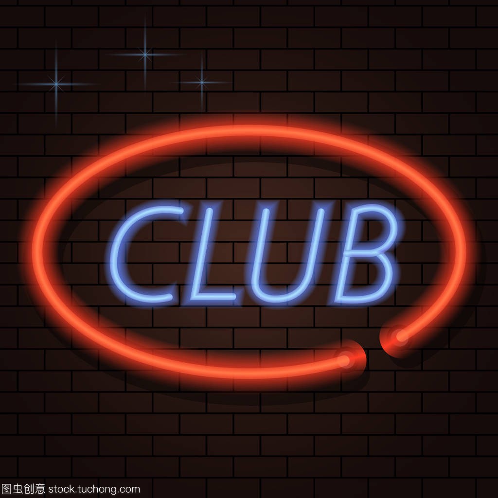起来考虑
