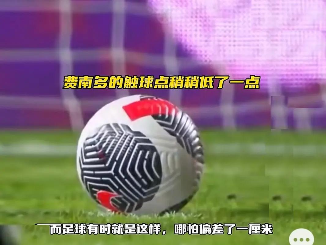 所以