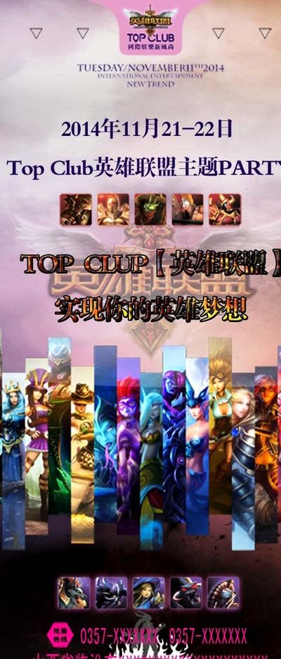 队能够在发