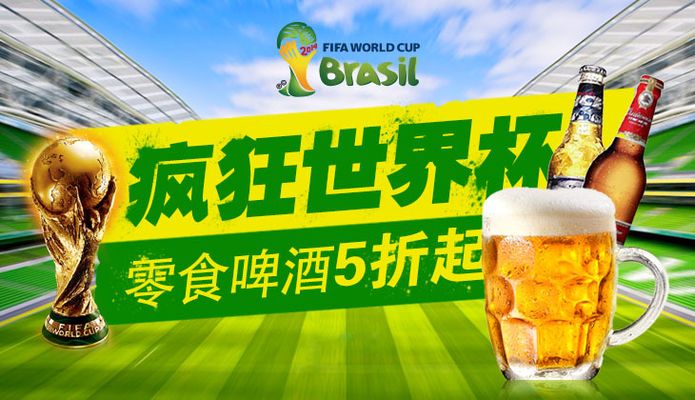 轻松取胜