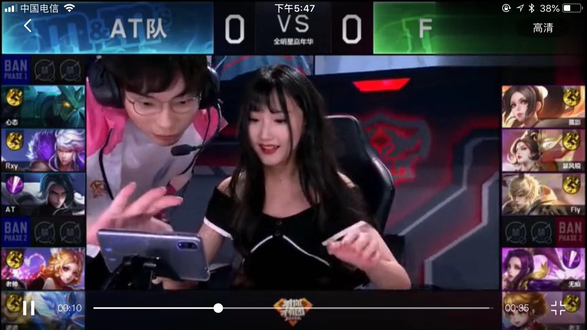 45落后对