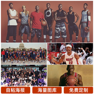默默付出